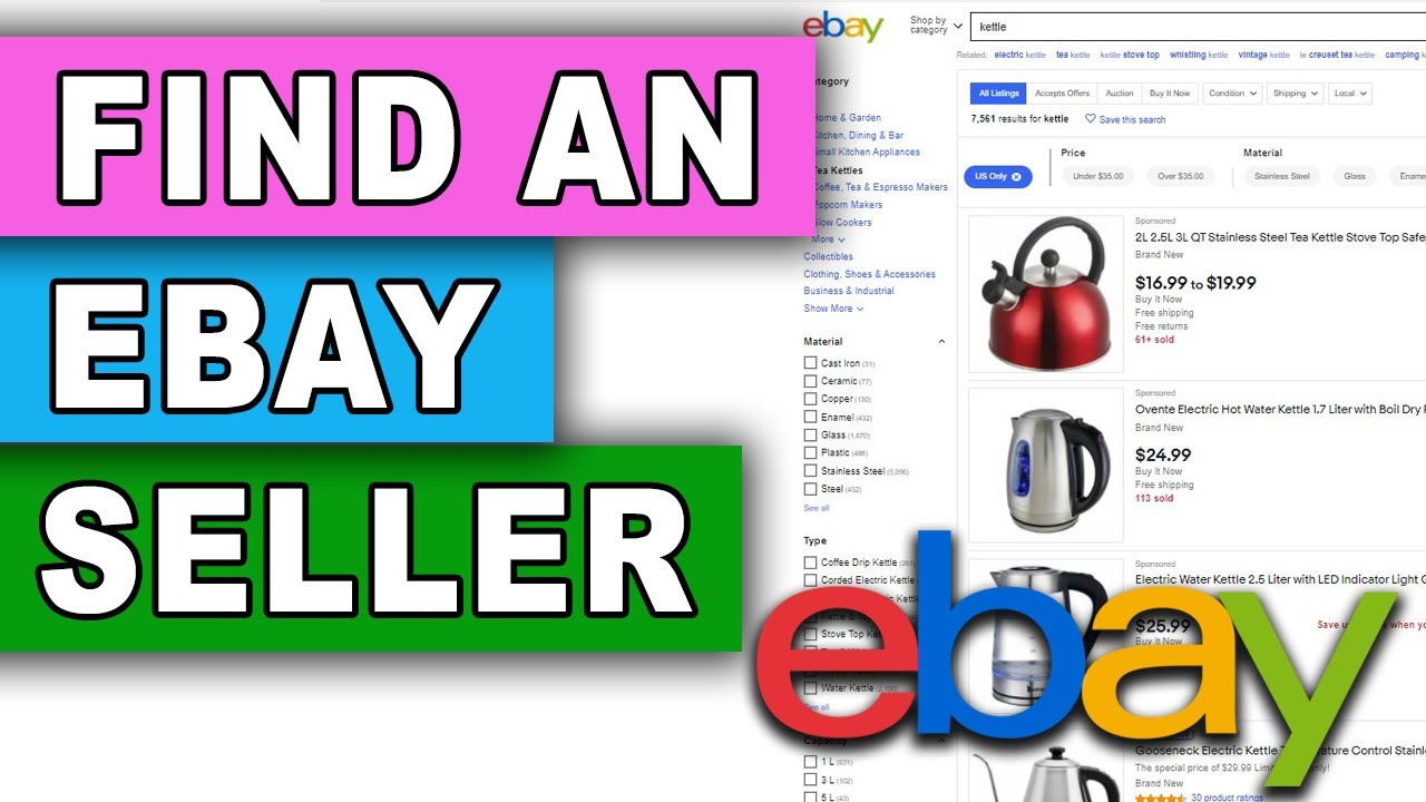 How to Find a Seller on eBay?