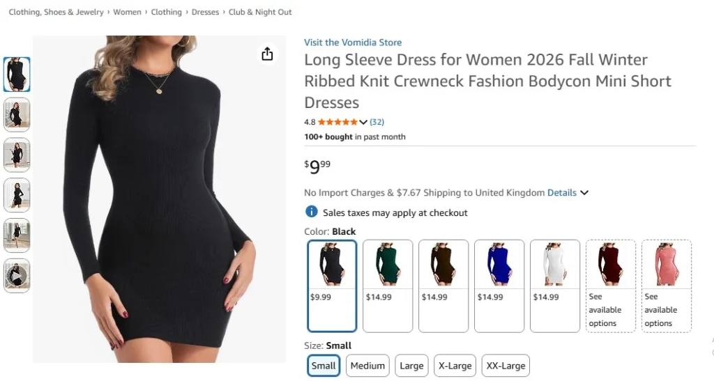 above the fold amazon product components
